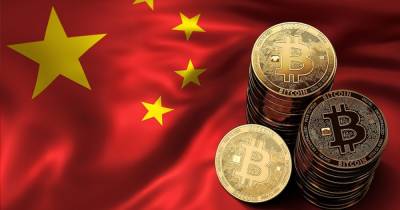 Биткоин вне закона: Китай запретил транзакции с BTC и другими криптовалютами