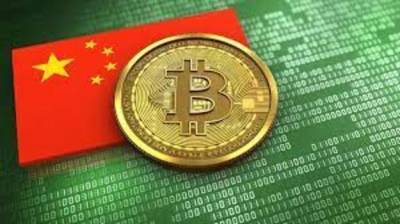 Центробанк Китая объявил криптоактивы вне закона. Биткоин упал на 5%