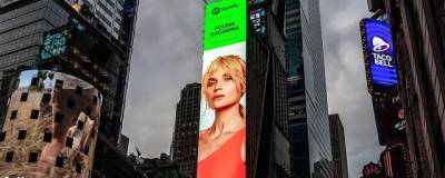 На Таймс-сквер в Нью-Йорке появился билборд с Полиной Гагариной