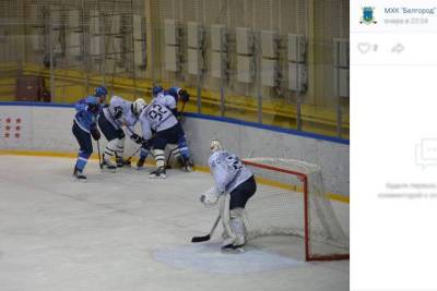 Белгородские хоккеисты лидируют в национальном первенстве
