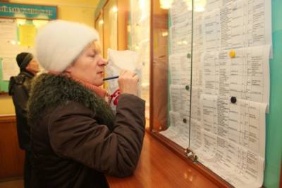 В 2022 году на пособия по безработице в РФ выделят почти 64 млрд рублей