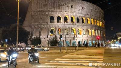 В АТОР высказались о перспективах открытия Италии для туристов из РФ