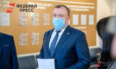 Свердловские депутаты будут продвигать интересы Екатеринбурга