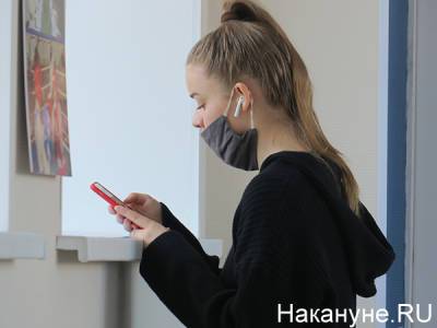 В Красноярском крае на два месяца арестовали студента, планировавшего нападение на однокурсников