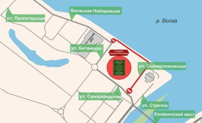 Дорогу у стадиона «Нижний Новгород» частично перекроют 25 сентября
