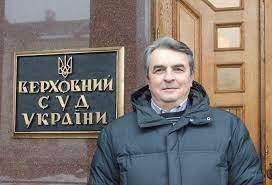 Судья Волков отметил в декларации, что заработал в Верховном суде 1 гривну ‒ НАПК