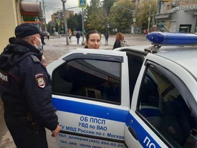 В Москве задержана депутат МГД от КПРФ за участие в митинге на Пушкинской площади