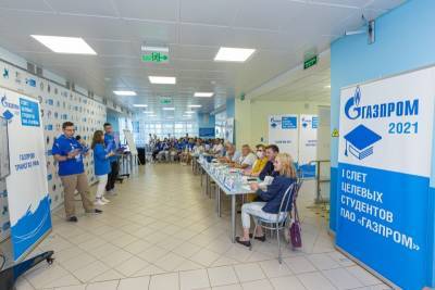 Целевые студенты ООО "Газпром трансгаз Ухта" вошли в топ-лучших по итогам слёта в Уфе