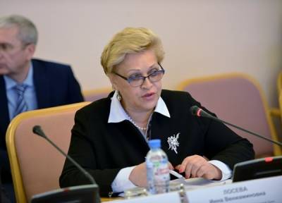 В Югре Инна Лосева отказалась от мандата депутата окружной думы