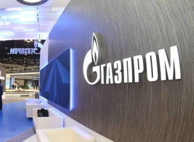 Ангела Меркель - Владимир Гутенев - Газпром продолжает заключать долгосрочные договоры несмотря на обвинения в недопоставках - smartmoney.one - Китай - США - Германия