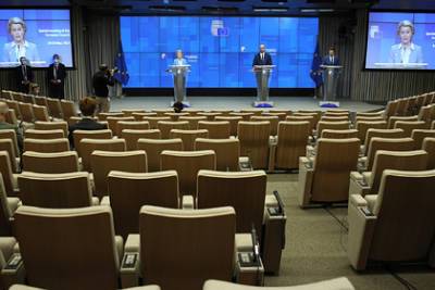 Еврокомиссия оценила решимость Зеленского в борьбе с олигархами