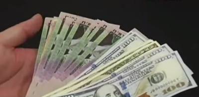 40 тысяч гривен за одну банкноту: украинцам показали купюру, которая стоит целое состояние