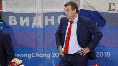 Губерниев заявил, что Знарок пока не назначен главным тренером сборной России