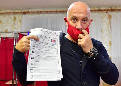 Прилепин отказался от депутатского мандата после выборов