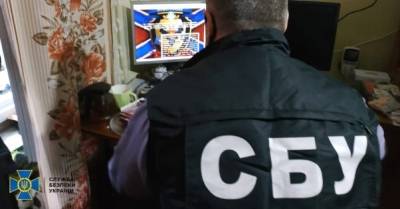 СБУ нашла доказательства институционального присутствия России на Донбассе (ВИДЕО)