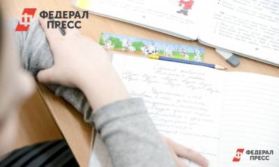 Первым регионом с переводом на дистанционное обучение в СКФО может стать Ставрополье