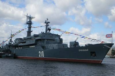 NetEase: РФ послала сигнал Великобритании, отправив корабль «Смольный» на учения Joint Warrior
