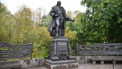 В Петрозаводске открыли памятник Чарльзу Гаскойну