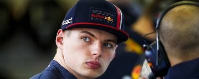 Гонщик Ферстаппен будет стартовать последним на Гран-при России