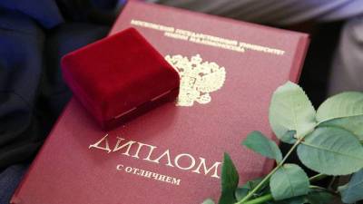 Выпускники вузов в России смогут получить электронную копию диплома