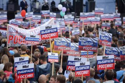 «Время уходит»: Выборы в Госдуму закрепили политическое единство...