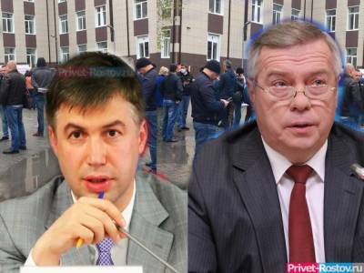 Губернатор Голубев попросил МВД, прокуратуру и Следком проверить работу Алексея Логвиненко
