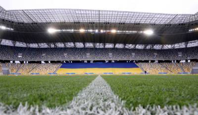 Продажа билетов на матч Украина — Босния и Герцеговина приостановлена