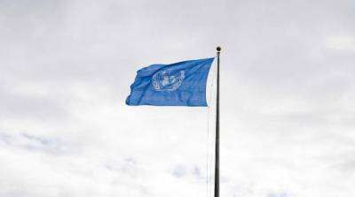 “Как в анекдоте”: в ООН спутали флаги Австралии и Австрии