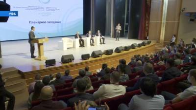 В Уфе открылся Евразийский конгресс по реконструктивно-восстановительной и пластической хирургии
