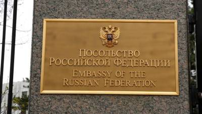 Посольство России находится в контакте с Госдепом по делу замглавы НОВАТЭКа
