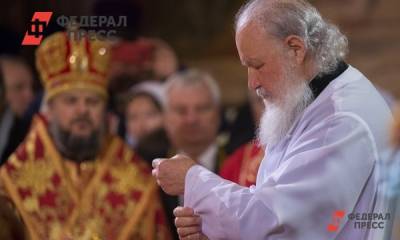 Церковь назначила день поминовения жертв советских репрессий