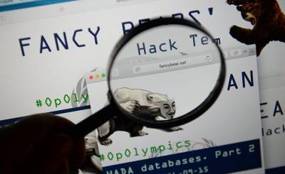 Le Figaro (Франция): ЕС осуждает российский кибершпионаж и угрожает санкциями