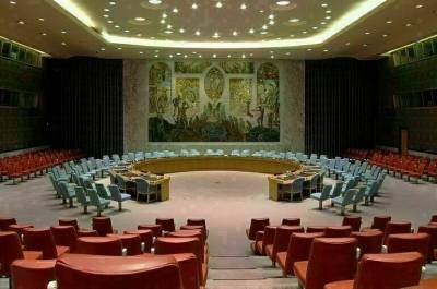 Есихидэ Суг - Совета Безопасности - Япония предложила начать переговоры по реформе Совета Безопасности ООН - pnp.ru - Япония