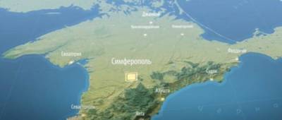 Украина призвала ОБСЕ заняться проблемой пересечения админграницы с Крымом
