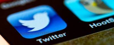 Twitter позволил пользователям поддерживать авторов биткоинами