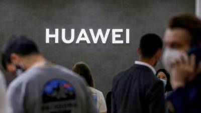 Минюст США объявил о продолжении дела против Huawei