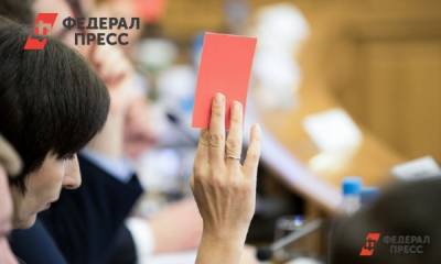 Формируя смыслы на Урале: заговоры на выборах и дележ мандатов