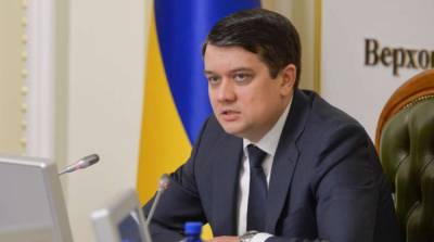 Разумков заявил, что уйдет в отставку, если Верховная Рада примет такое решение