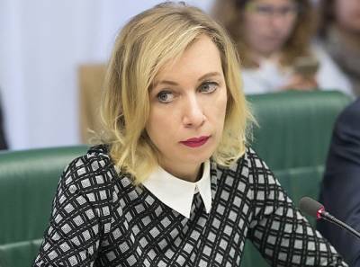Захарова осудила власти Косова за отказ во въезде двум российским журналистам