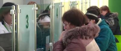 Всемирный банк оценил введение накопительных пенсий для украинцев