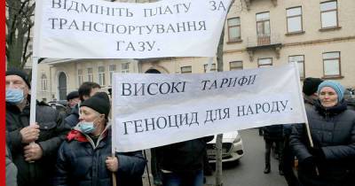 В Раде опасаются, что Украина "не доживет" до следующей зимы