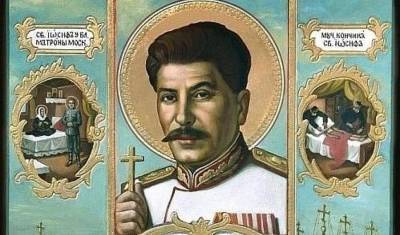 "Святой" убийца: как Сталин расстреливал православных священников