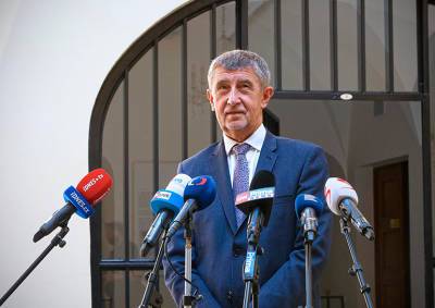 Минздрав Чехии готовит новое смягчение карантинных ограничений
