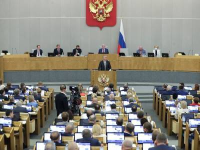 ЦИК РФ утвердила результаты выборов в Госдуму. Все жалобы оппозиционеров отклонили