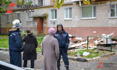 В жилом доме в Ростове-на-Дону произошел взрыв