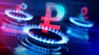 Один из газовых поставщиков ФРГ Deutsche Energiepool закрылся из-за высоких цен на рынке