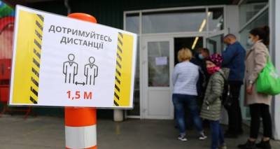 Четырем областям Украины угрожает переход в "оранжевую" зону карантина