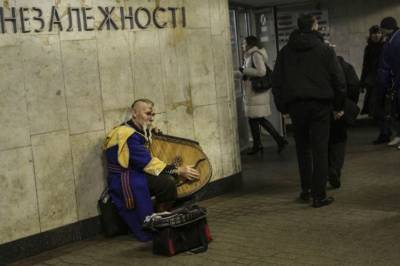На Украине возникает новое негативное социальное явление