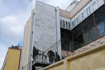 Александр Дёмкин создаст в Рязани граффити о наследии города
