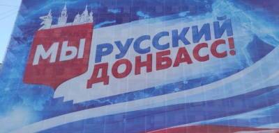 Политолог Зеленского: «На выборах в Госдуму появился новый вызов...